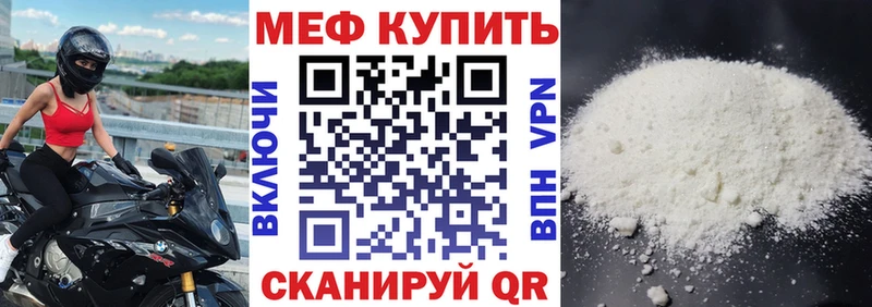 Магазин наркотиков Апатиты Cocaine ГАШИШ Экстази Бошки Шишки СК