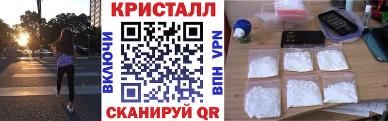 Амфетамин 97%  ОМГ ОМГ ССЫЛКА  Апатиты 