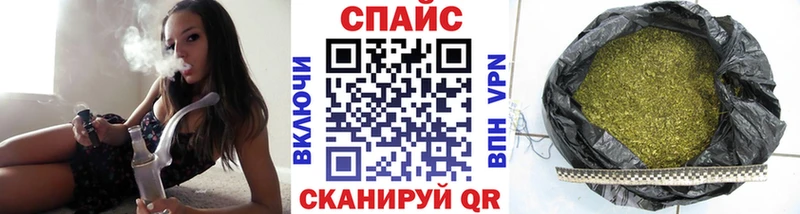 закладки  KRAKEN   Бутират жидкий экстази  Апатиты 