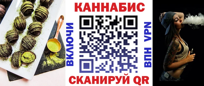 ОМГ ОМГ ССЫЛКА  Апатиты  Еда ТГК марихуана  где можно купить  