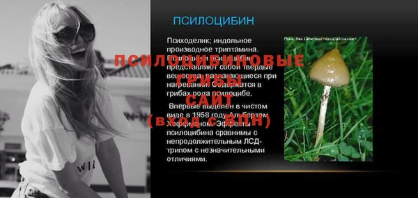 каннабис Сатка
