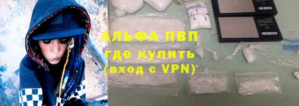таблы Алексин