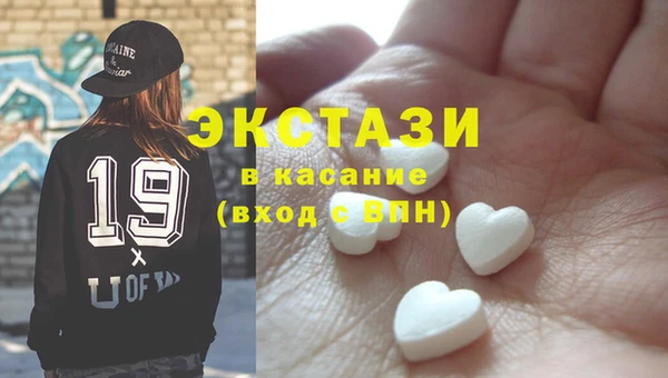 гашиш Алзамай