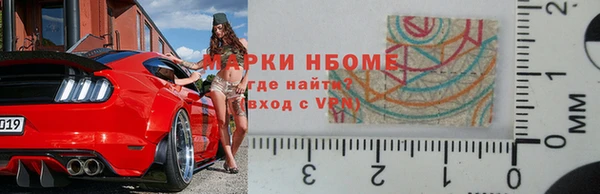 таблы Алексин