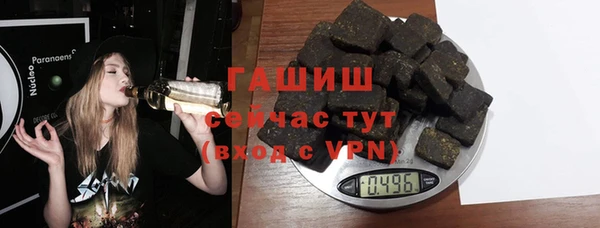 гашиш Алзамай