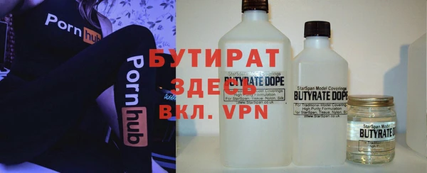 a pvp Сафоново