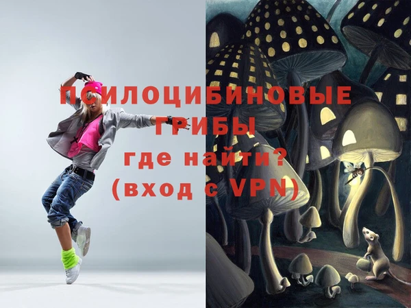 гашиш Алзамай