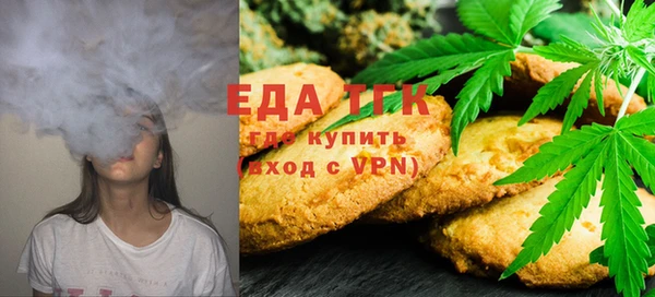 таблы Алексин