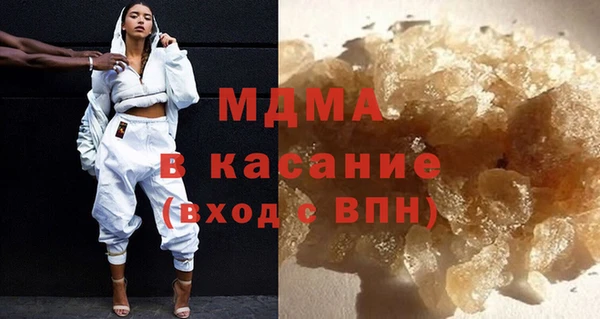 таблы Алексин