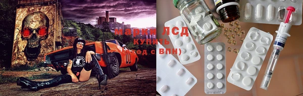 гашиш Алзамай