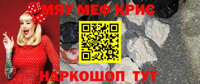 mdpv Магадан