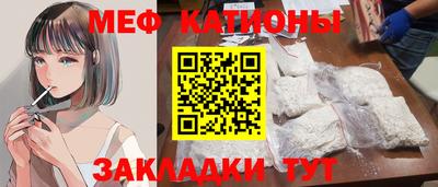 mdpv Магадан