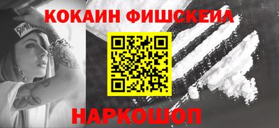 mdpv Магадан