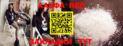 mix Майкоп