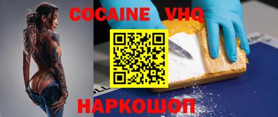 mdpv Магадан