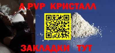 mix Майкоп
