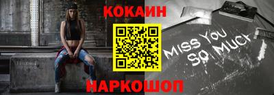 mix Майкоп