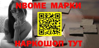 mdpv Магадан
