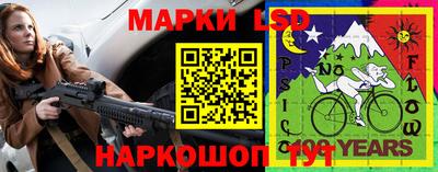 кокаин Магнитогорск