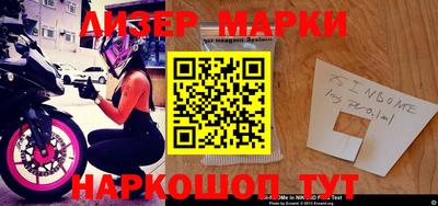 mix Майкоп