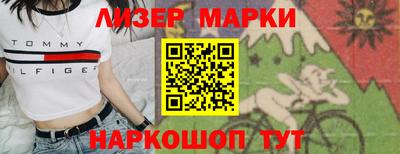 mdpv Магадан