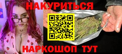 кокс Абакан