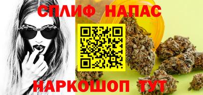 кокаин Магнитогорск