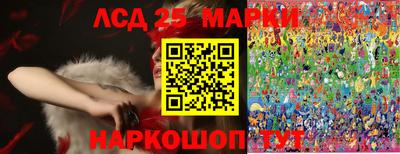 mdpv Магадан