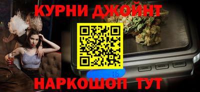 mdpv Магадан