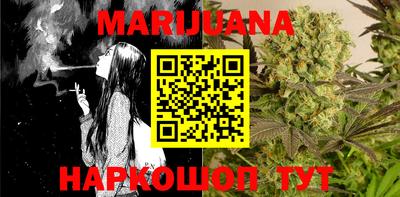 mdpv Магадан