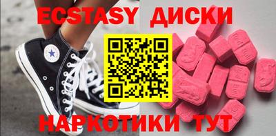 mix Майкоп