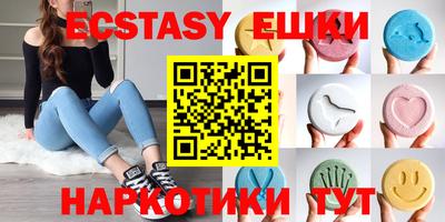 mdpv Магадан