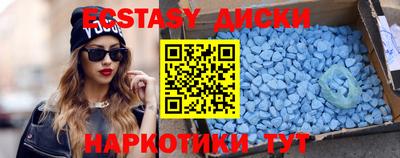 mix Майкоп