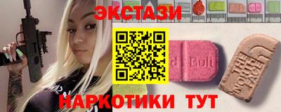 mix Майкоп