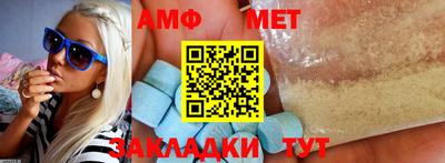 mix Майкоп