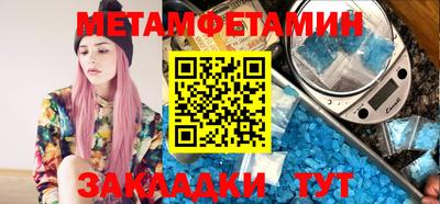 MDMA Premium VHQ Азнакаево