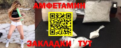 mix Майкоп