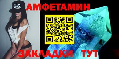 mix Майкоп