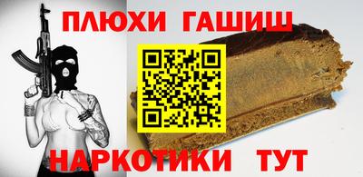 mix Майкоп