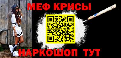 mdpv Магадан
