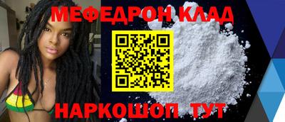 mix Майкоп