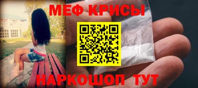 mix Майкоп