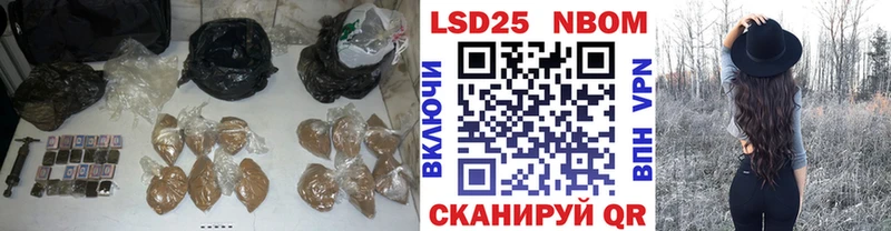 закладки  Апатиты  Лсд 25 экстази кислота 