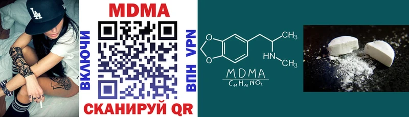 MDMA молли  shop Telegram  Апатиты  купить закладку 