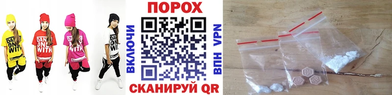 МЕГА зеркало  Апатиты  МЕТАМФЕТАМИН витя  закладка 