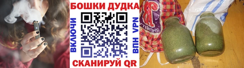 МАРИХУАНА Amnesia  KRAKEN онион  Апатиты  купить закладку 